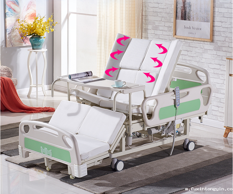 京祝E02家用多功能防侧滑防下滑电动护理床